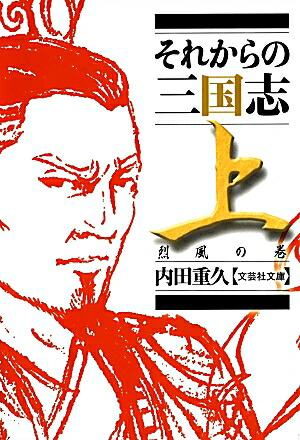 ���줫��λ���֡ʾ�������δ��ˡˡ�ʸ�ݼ�ʸ�ˡ�[���Ľŵ�]