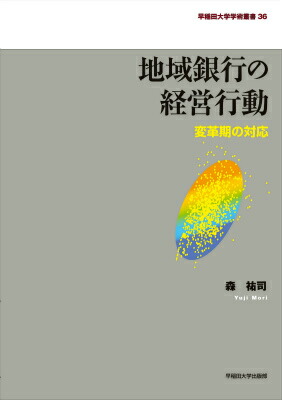 �ϰ��ԤηбĹ�ư�ѳ״����б����������سؽ��ѽ��[��ʹ��]