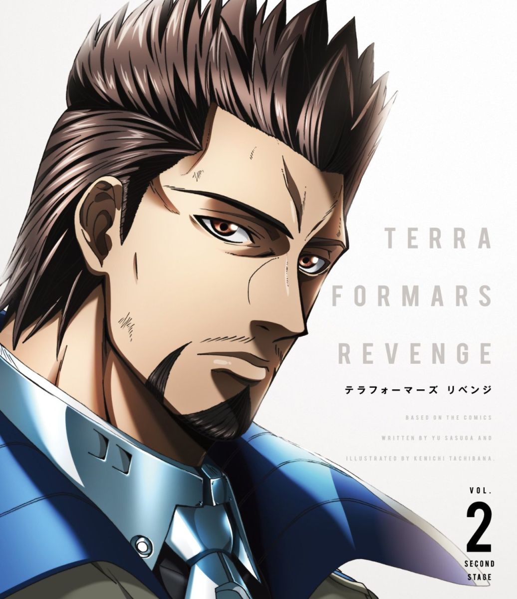 楽天ブックス Terraformars Revenge Vol 2 初回仕様版 Blu Ray 福田道生 細谷佳正 Dvd