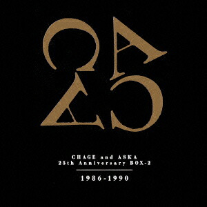 楽天ブックス: 25th Anniversary BOX-2 - CHAGE&ASKA - 4988005367068 : CD