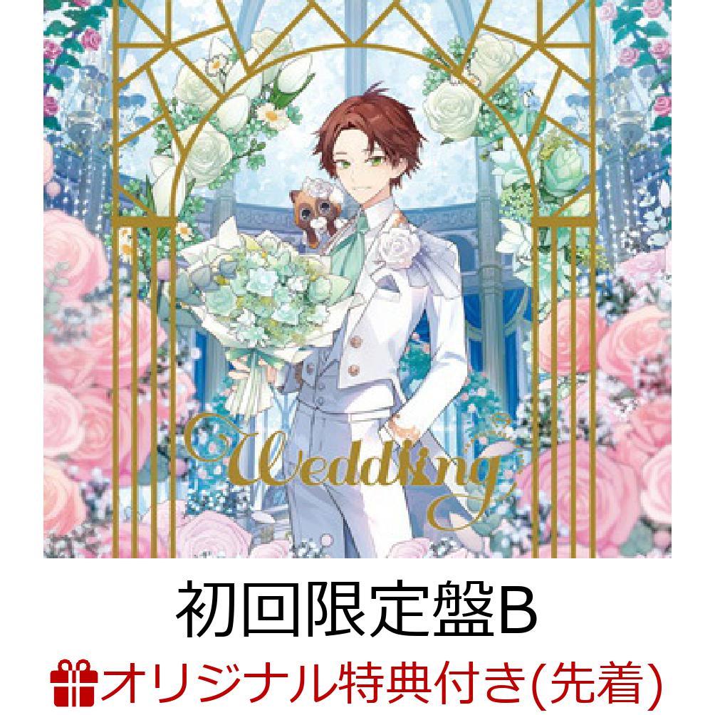 楽天ブックス: 【楽天ブックス限定先着特典】Weddiing (初回限定盤B CD＋DVD) (うらたぬきver.)(クリアしおり(4種1セット))  - 浦島坂田船 - 2100013947069 : CD