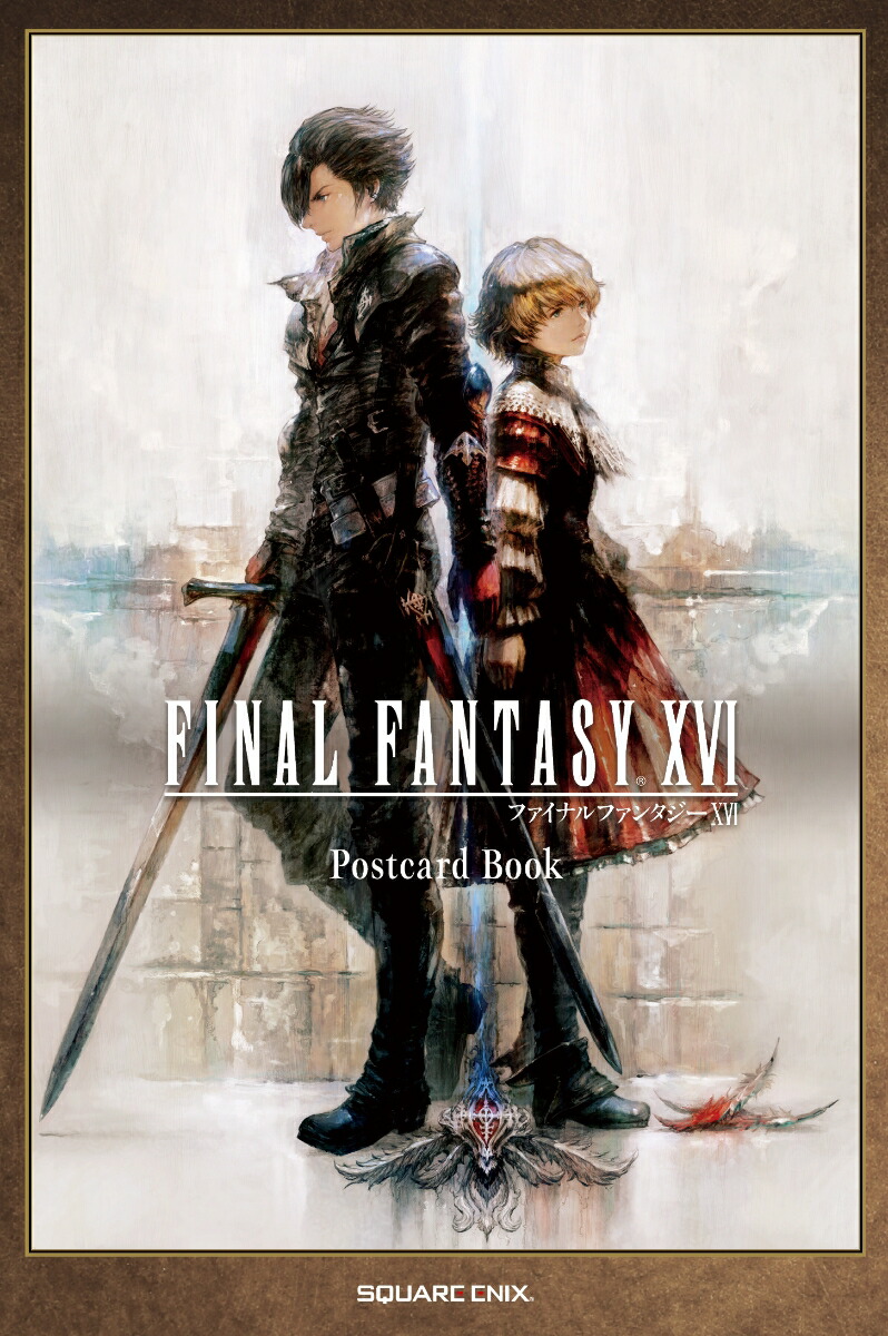 FINALFANTASYXVI�ݥ��ȥ����ɥ֥å�[���������������˥å���]