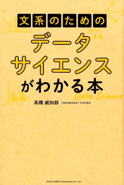 システム手帳 A5 ワイヤレス充電 ビジネス手帳 バッテリー内 収納ポケット搭載 有線充電 Qi ６穴リング 10000mAh