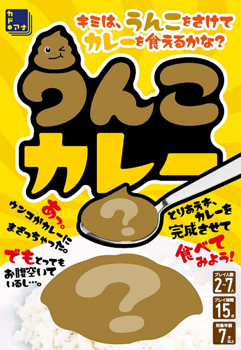 楽天市場】[ポイント5倍！7/26(土)1時59分まで全品対象
