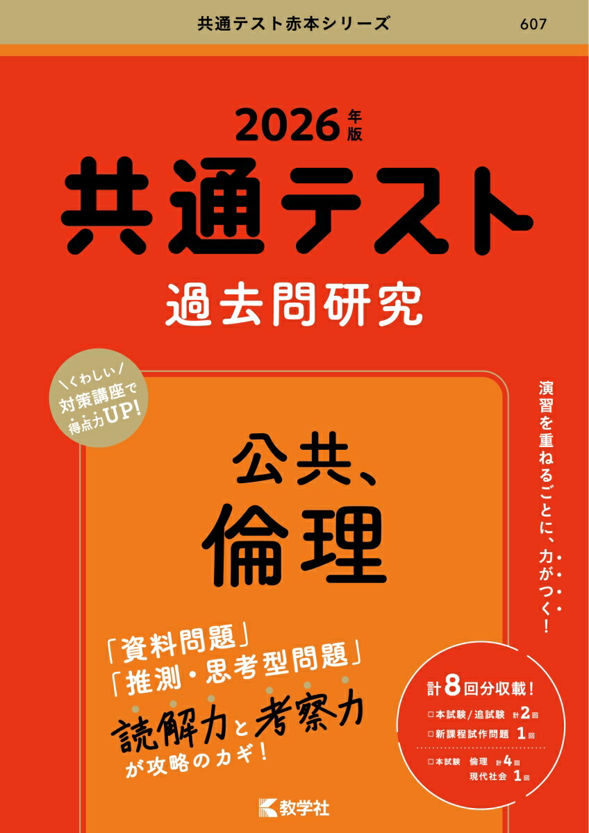 ̥ƥȲ並2026ǯǶ̥ƥܥ꡼[ؼԽ]