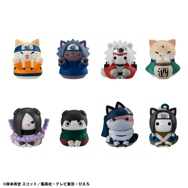 MEGA CAT PROJECT 『NARUTO-ナルトー』 ニャルト！サスケく〜んこっちにいらっしゃ〜い編【再販】 (BOX) (塗装済み完成品フィギュア)画像
