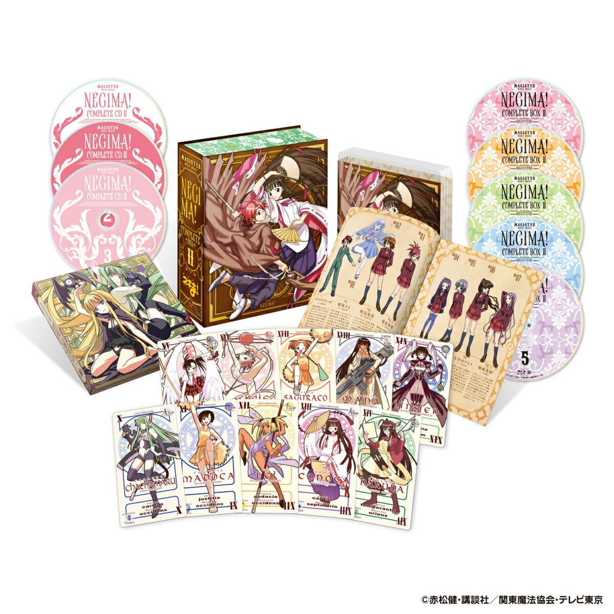 ��ˡ�����ͥ���!����ץ꡼��BOXII(���ָ���������)��Blu-ray��[��ƣ����]