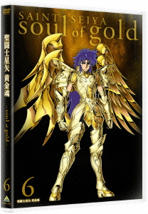 聖闘士星矢 黄金魂 -soul of gold- 6画像