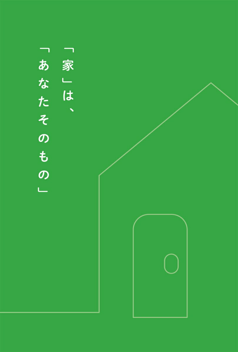 Ϥ8䡪󤻤뤹ֲȡ[ޥǥå]