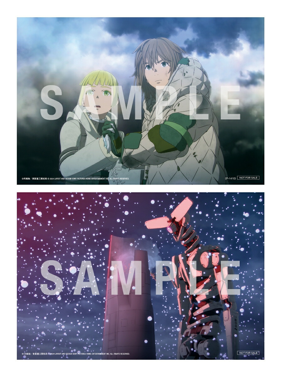 ���㳤�Υ����ʤۤ��Τ��󤸤�(�������̸���)��Blu-ray��[������]