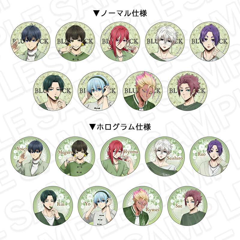 楽天市場】凪誠士郎 ブルーロック ポップアップストア in ベースヤード