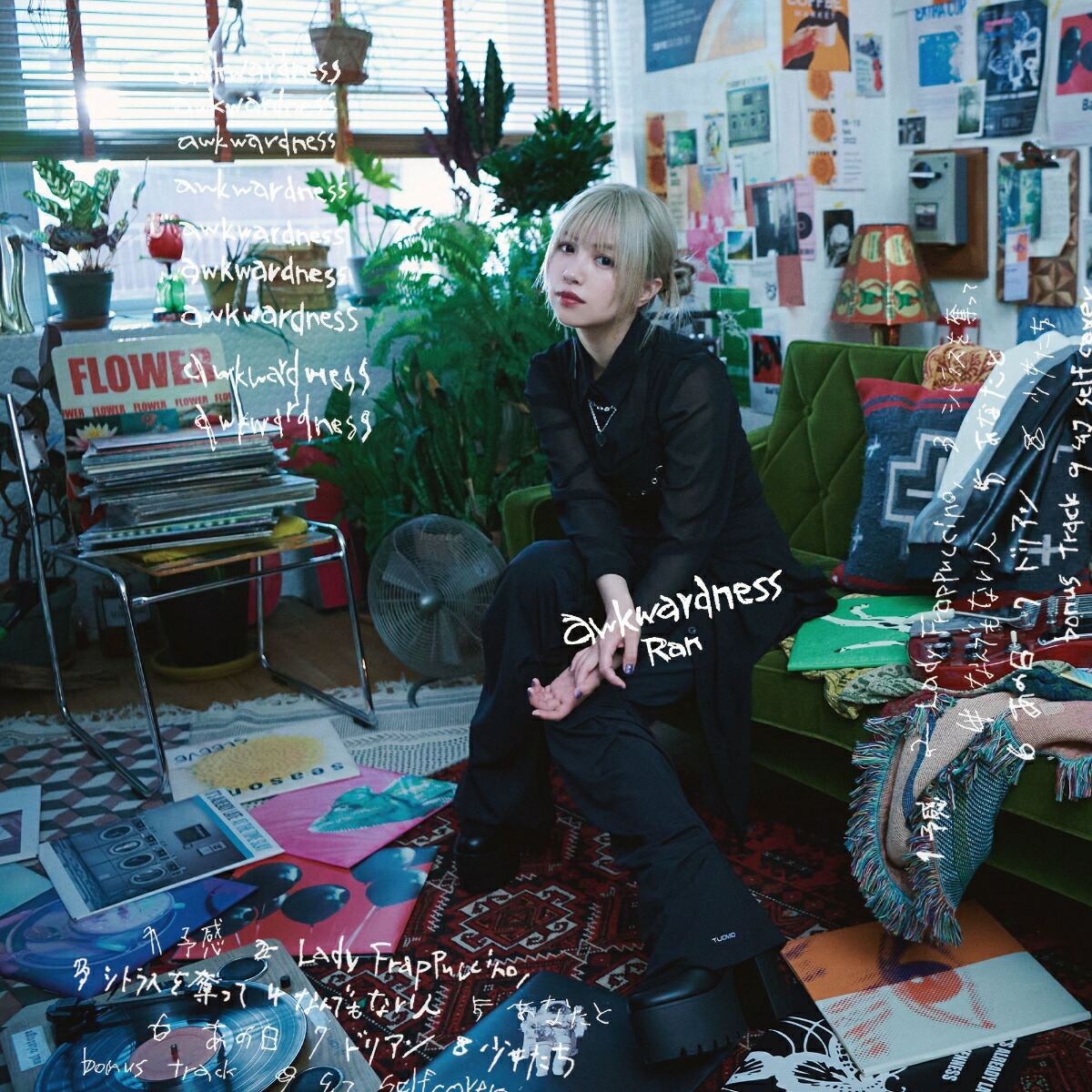 楽天ブックス: awkwardness (初回限定盤 CD＋DVD) - Ran