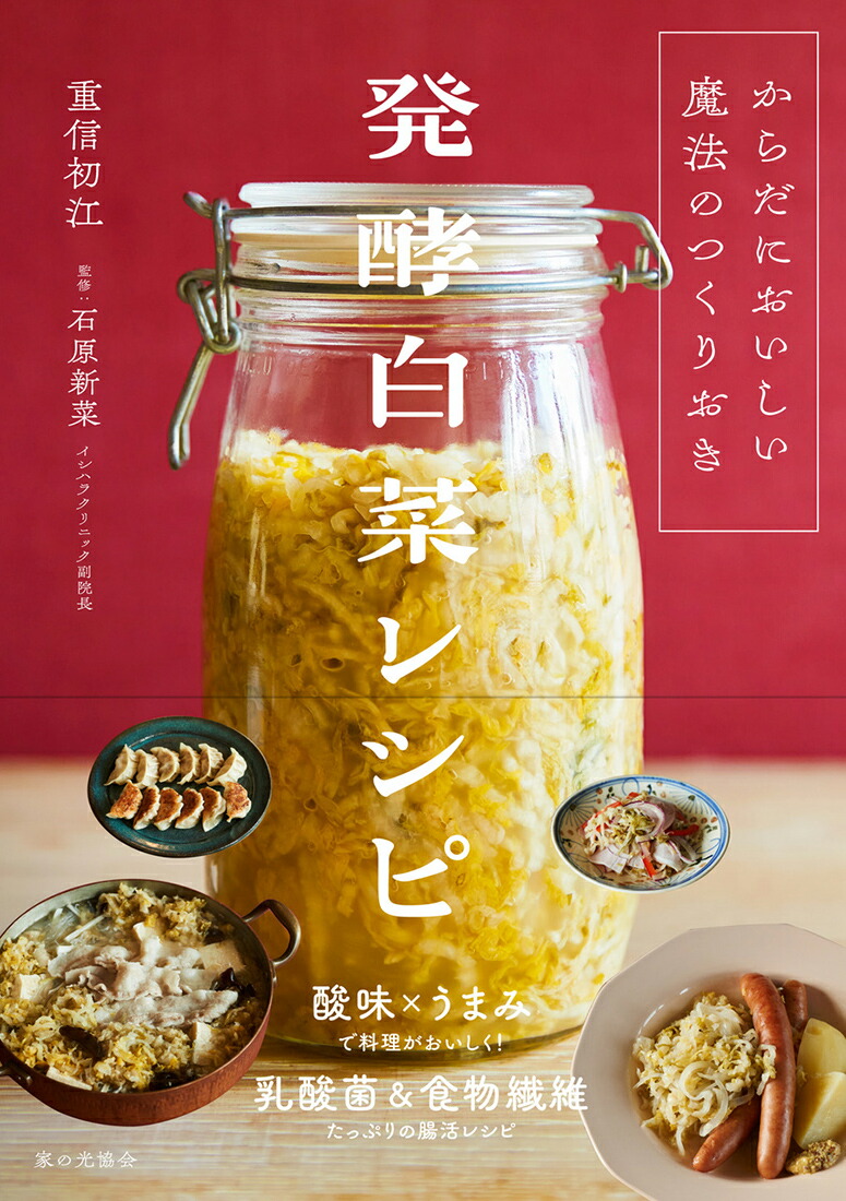 ˤˡΤĤꤪȯڥ쥷[ſ鹾]