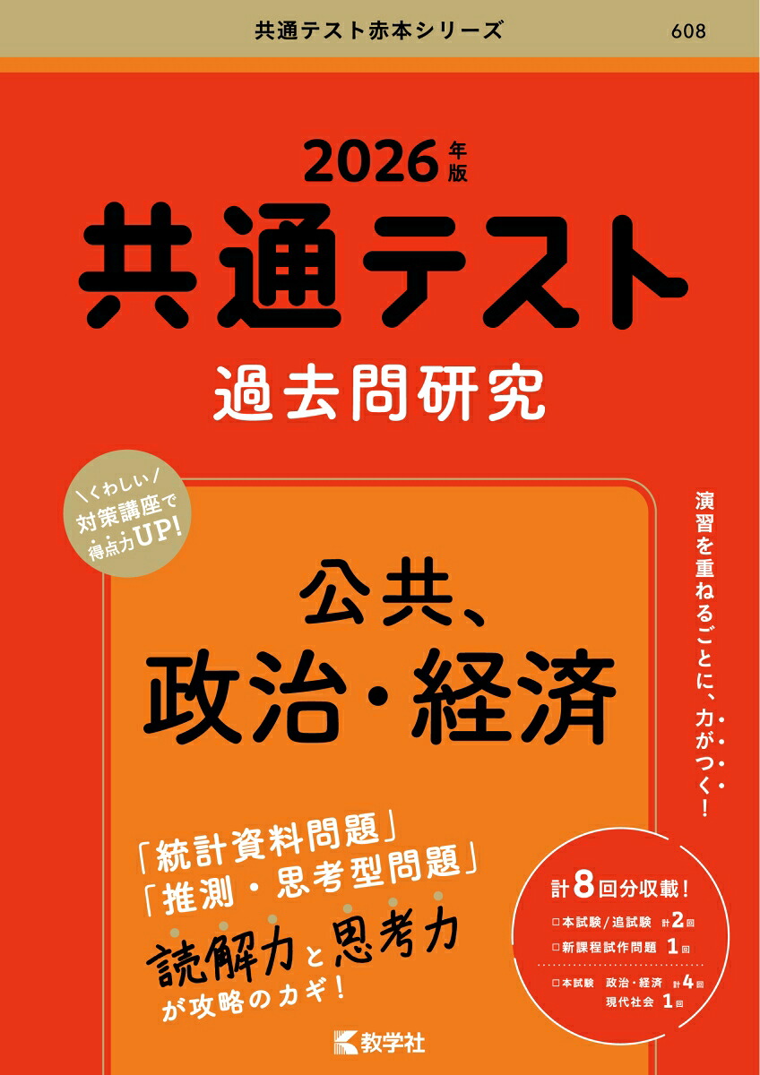 ̥ƥȲ並кѡ2026ǯǶ̥ƥܥ꡼[ؼԽ]