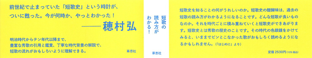 �Ϥ���Ƥζḽ��û�λ�[���ɿ���]