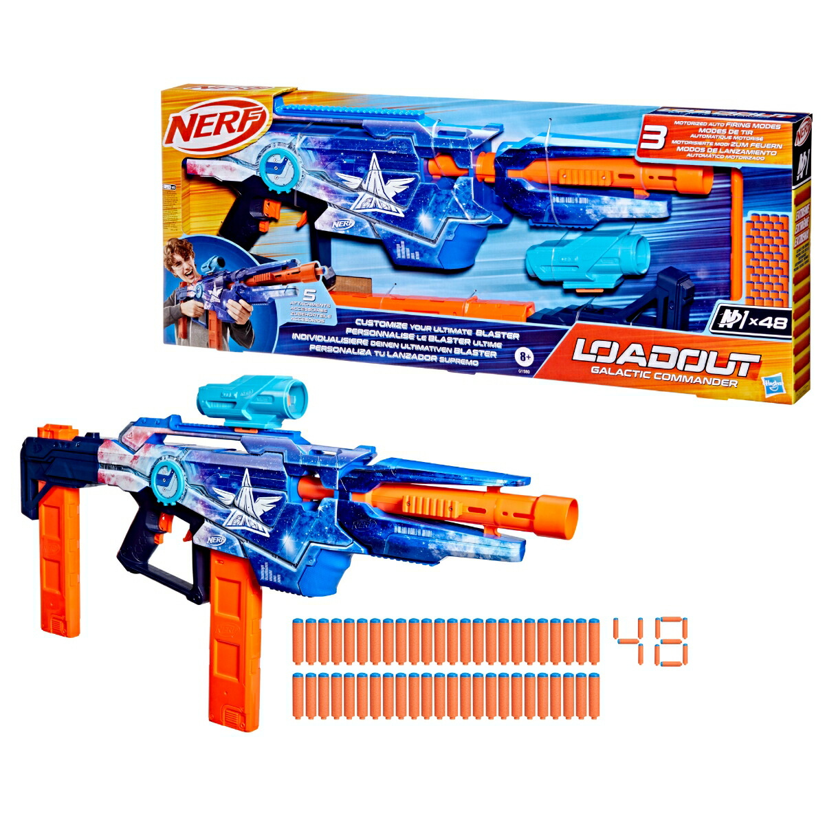 ‼️最終値下げしました‼️★NERF ナーフ セット★バラ売り不可 楽天市場】【並行輸入品】 在庫処分 ナーフ 海外モデル オレンジ