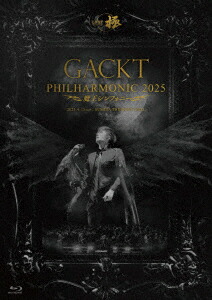 GACKT PHILHARMONIC 2025 - 魔王シンフォニー(極ーKIWAMI-盤)【Blu-ray】画像