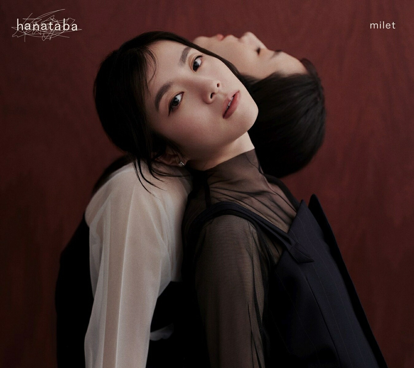 楽天市場】milet / eyes 【完全生産限定盤】(2枚組アナログレコード