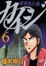 ��������6�ˡʥ��ޥ�KC���ڥ�����[ʡ�ܿ���]