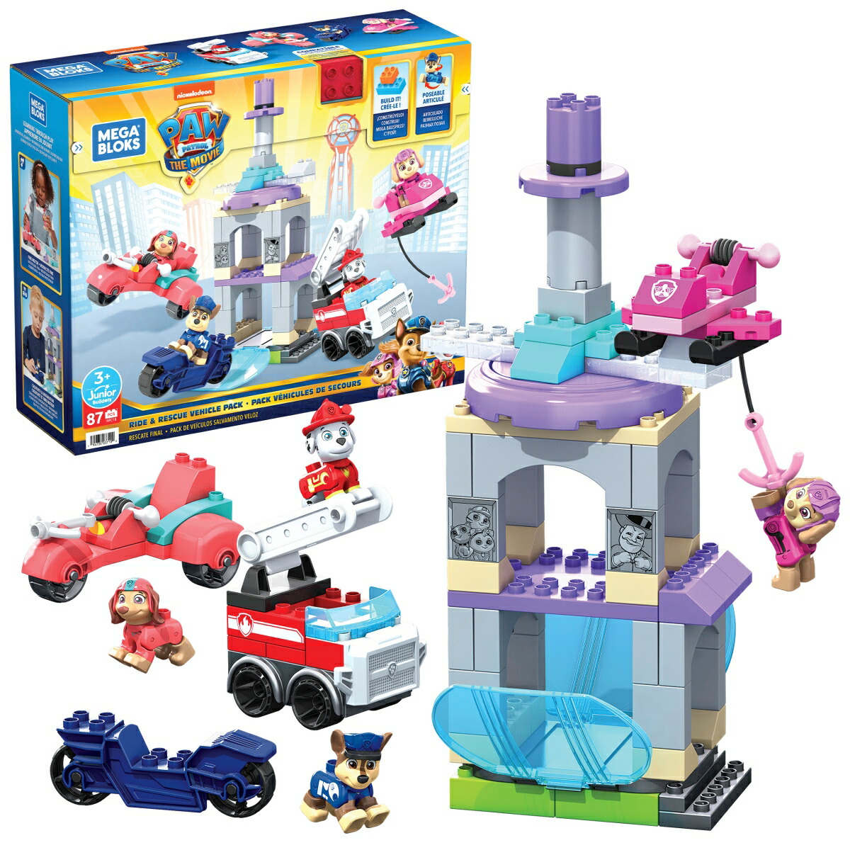 楽天ブックス メガブロック Mega Bloks メガブロック パウ パトロール ザ ムービー まわる3階建てライバールタワー Hfc18 玩具 0194735037100 ゲーム