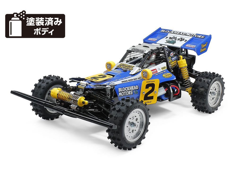 ブックス: 電動RCカーシリーズ 1/10RC ホットショットII BLOCKHEAD MOTORS 【58710】 (ホビーラジコン キット) - 玩具 - 4950344587100 : ゲーム