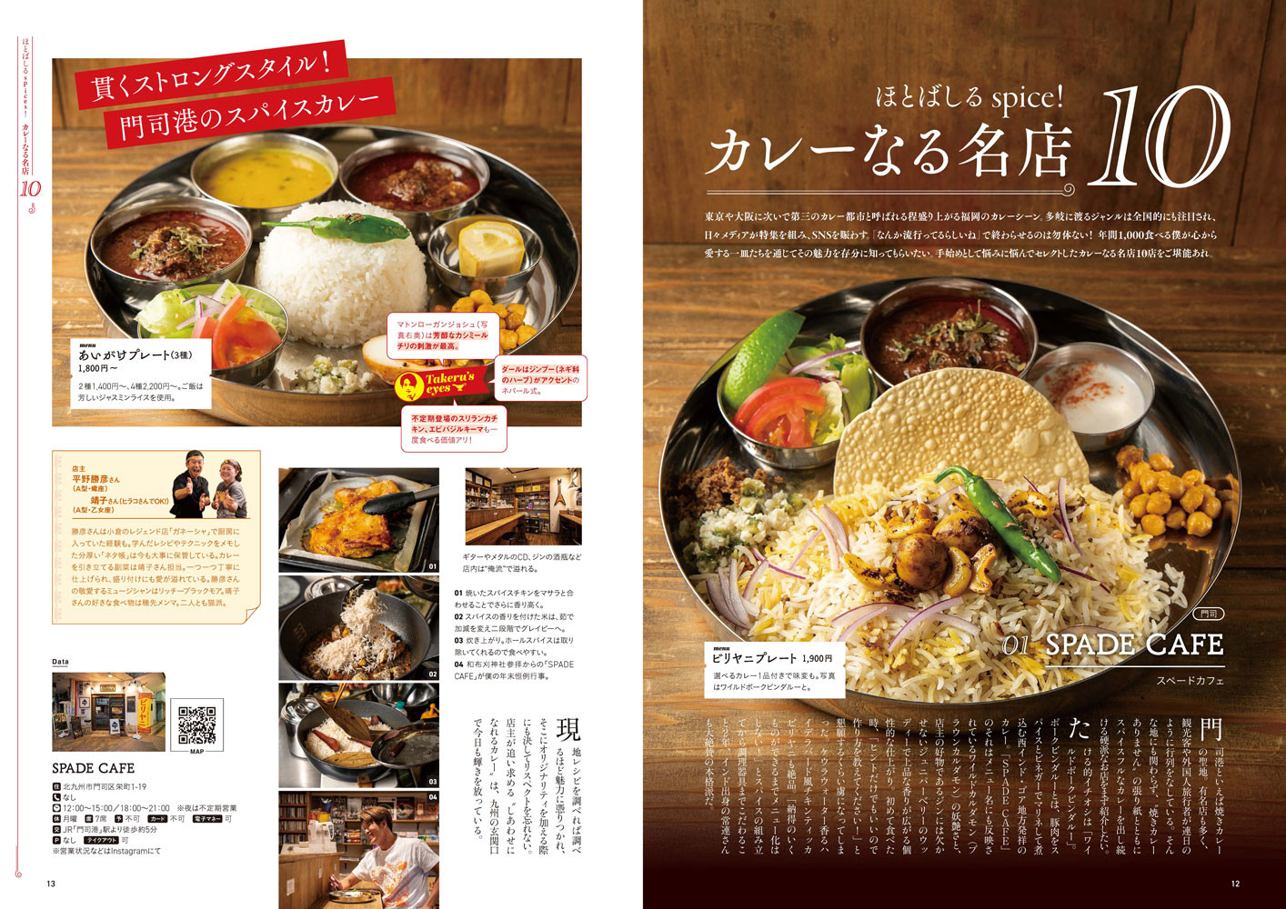 ���졼��������ʡ����[������]