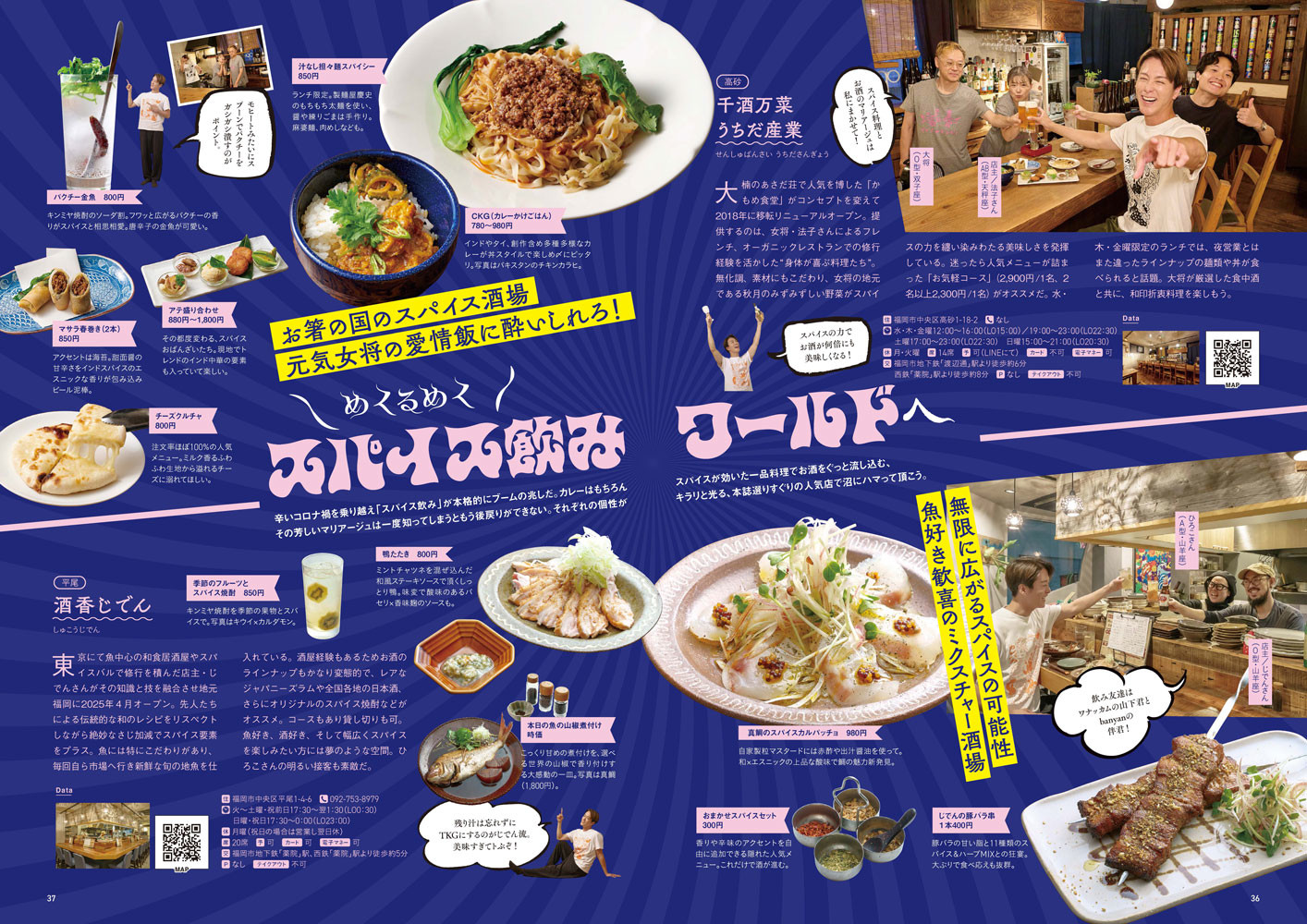 ���졼��������ʡ����[������]