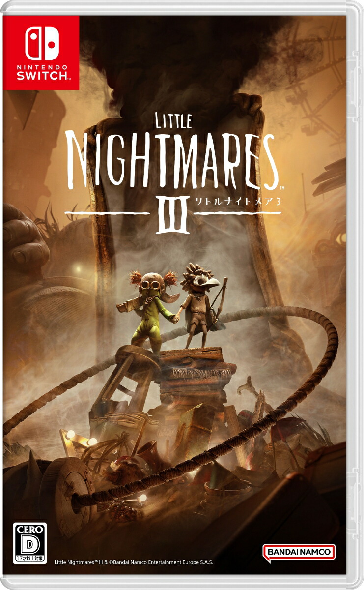 Switch ゼルダの伝説 リトルナイトメア Amazon.co.jp: Little Nightmares Complete Edition Nintendo