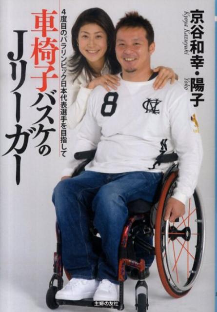 �ְػҥХ�����J�꡼����[��ë�¹�]