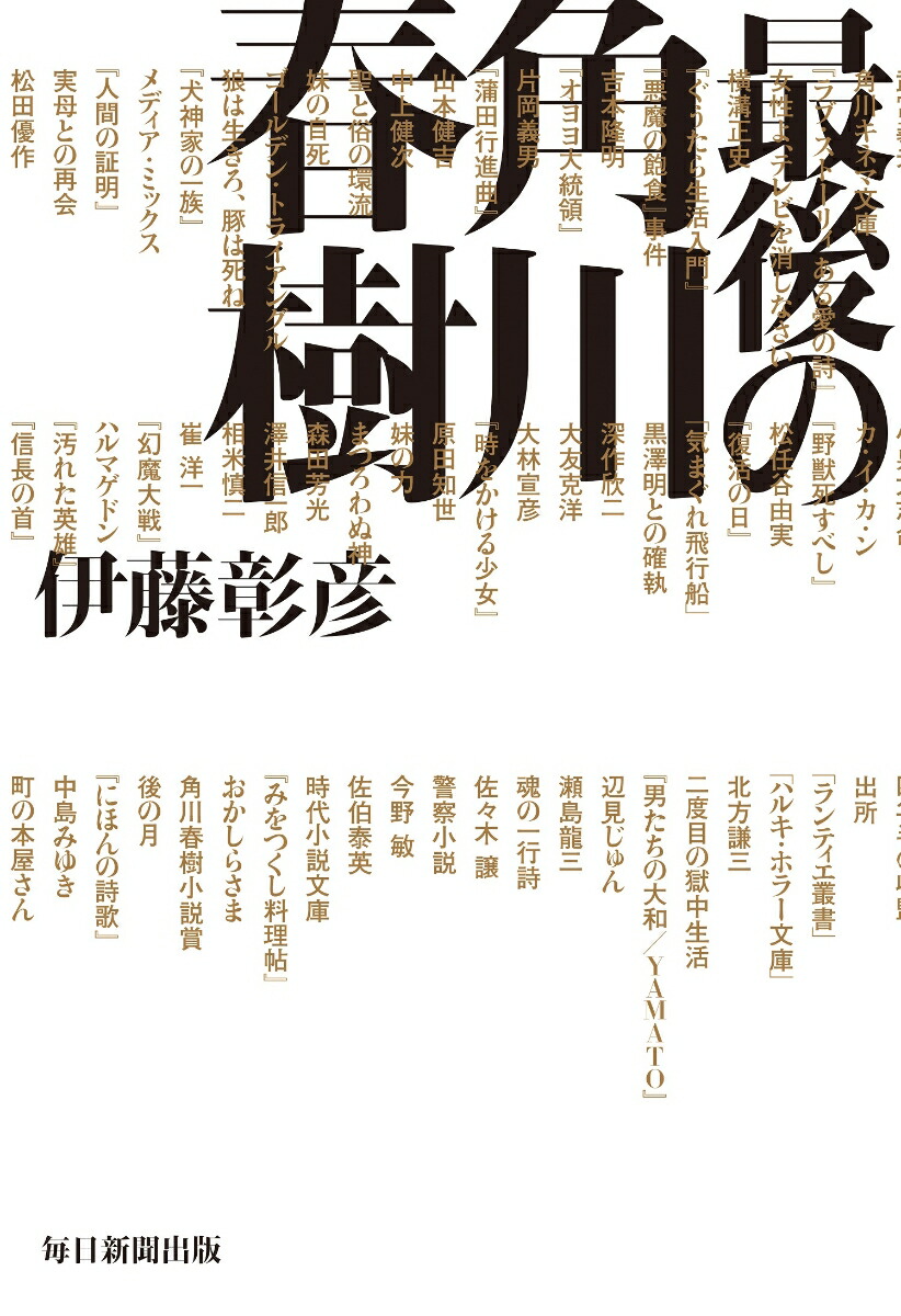 �Ǹ�γ���ռ�[��ƣ��ɧ]