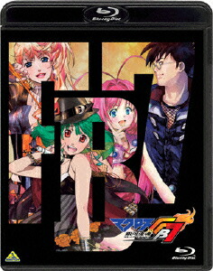 マクロスFB7 オレノウタヲキケ!【Blu-ray】画像