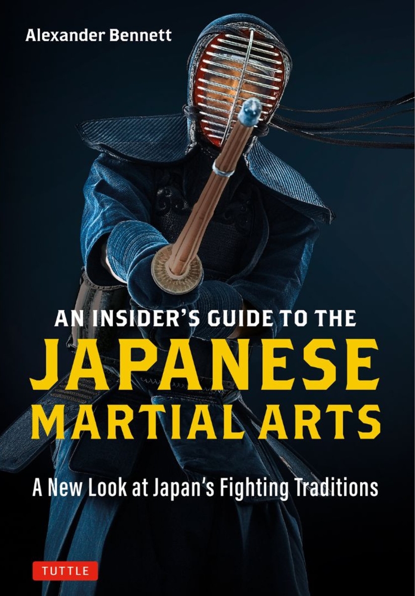 An Insider's Guide to the Japanese Martial Arts画像