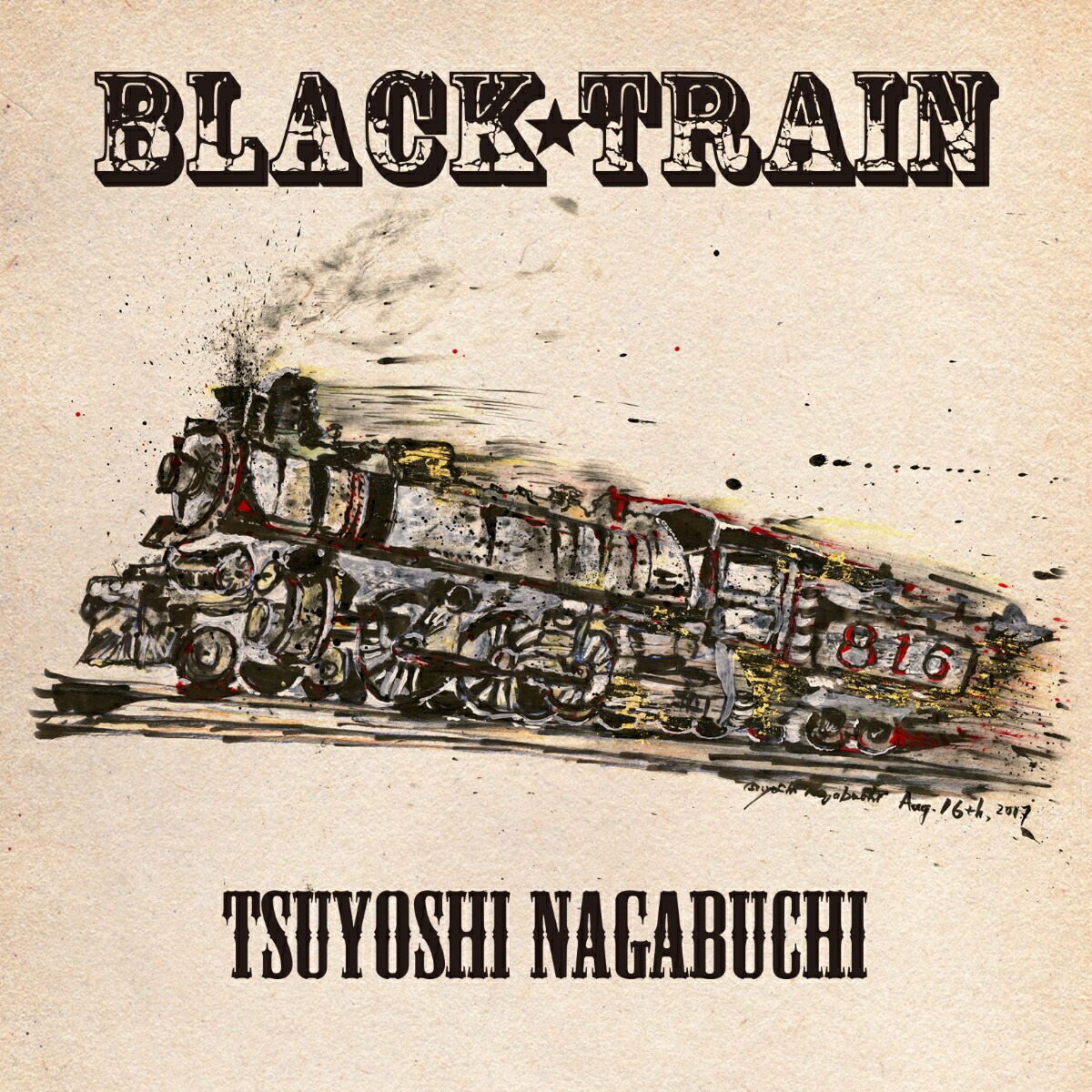 BLACKTRAIN(CDDVD)[Ĺ޼]