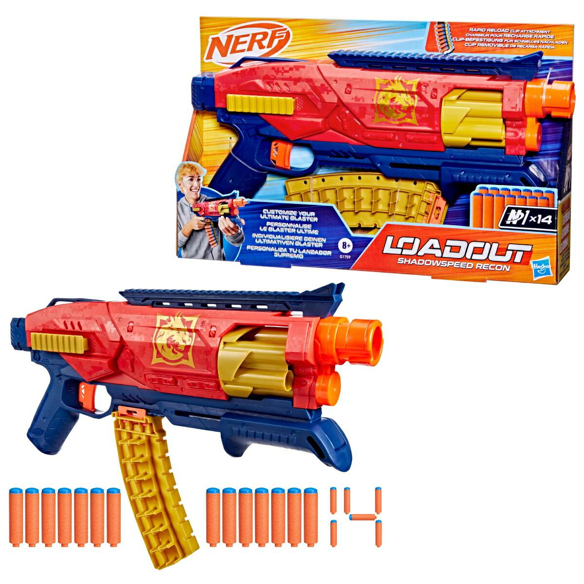 【特典】ハズブロ（Hasbro）ナーフ ロードアウト シャドースピード・レコン ブラスター、ダーツストレージアタッチメント、6ダーツ回転ドラム、N1ダーツ14本付属、子供向けおもちゃ＆ギフト、対象年齢8才以上 G1759 正規品(ナーフ N1ダーツ 10本入り)画像