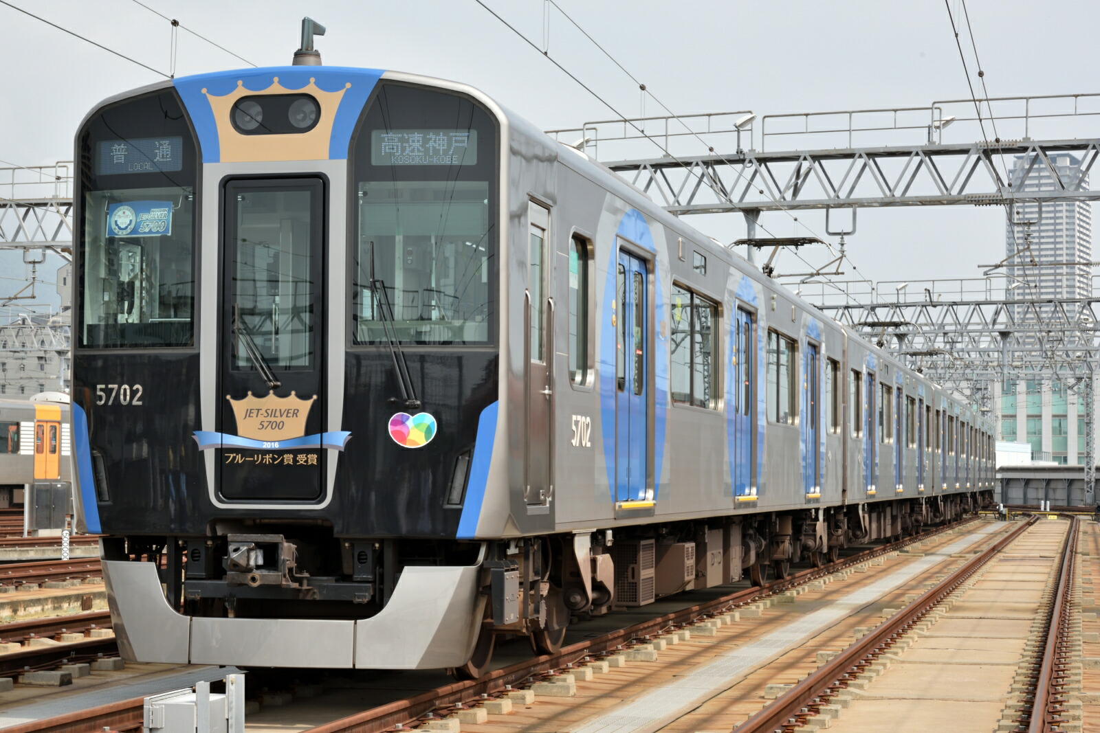 楽天市場】阪神5550系（たいせつがギュッと。マーク付き）4両