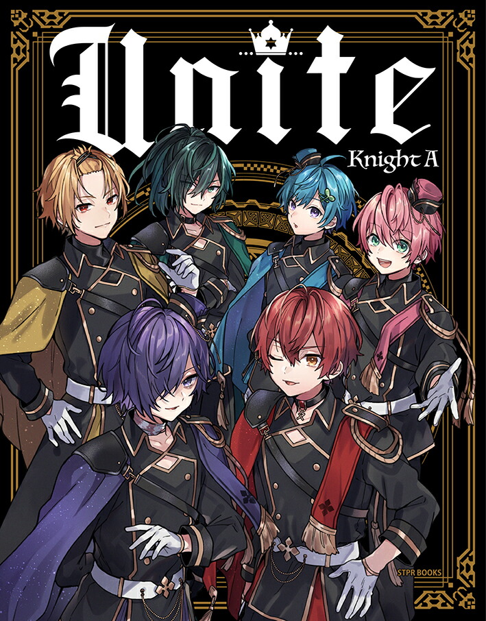 楽天ブックス: KnightA/騎士A オフィシャルファンブック 『Unite