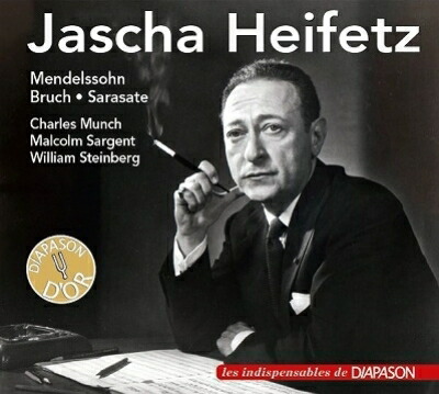 【輸入盤】『ヴァイオリン協奏曲集〜メンデルスゾーン、ブルッフ、サラサーテ』　ヤッシャ・ハイフェッツ画像
