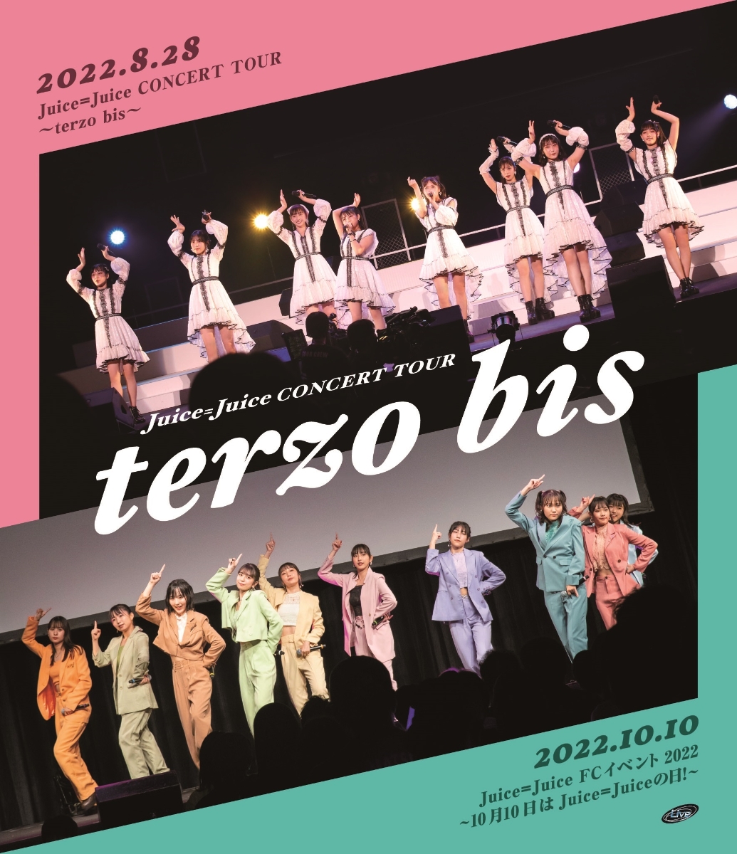 楽天ブックス: Juice=Juice CONCERT TOUR ～terzo bis～【Blu-ray