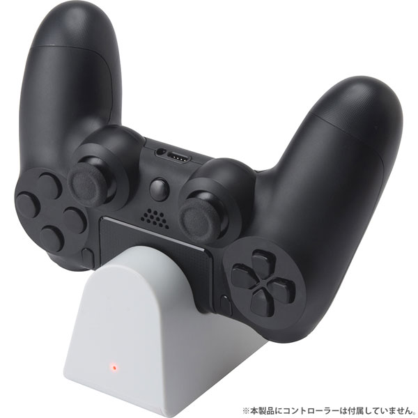 楽天ブックス Cyber コンパクト充電スタンド Ps4 用 ホワイト Ps4 ゲーム