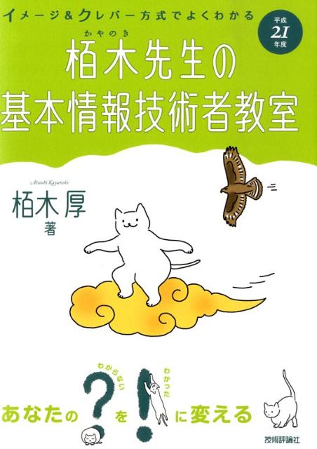᡼СǤ褯狼δܾ󵻽ѼԶʿ21ǯ١[ڸ]