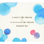 チェロとピアノで聞く中島みゆき×インストゥルメンタルで聞く中島みゆきComplete Box（5CD）画像