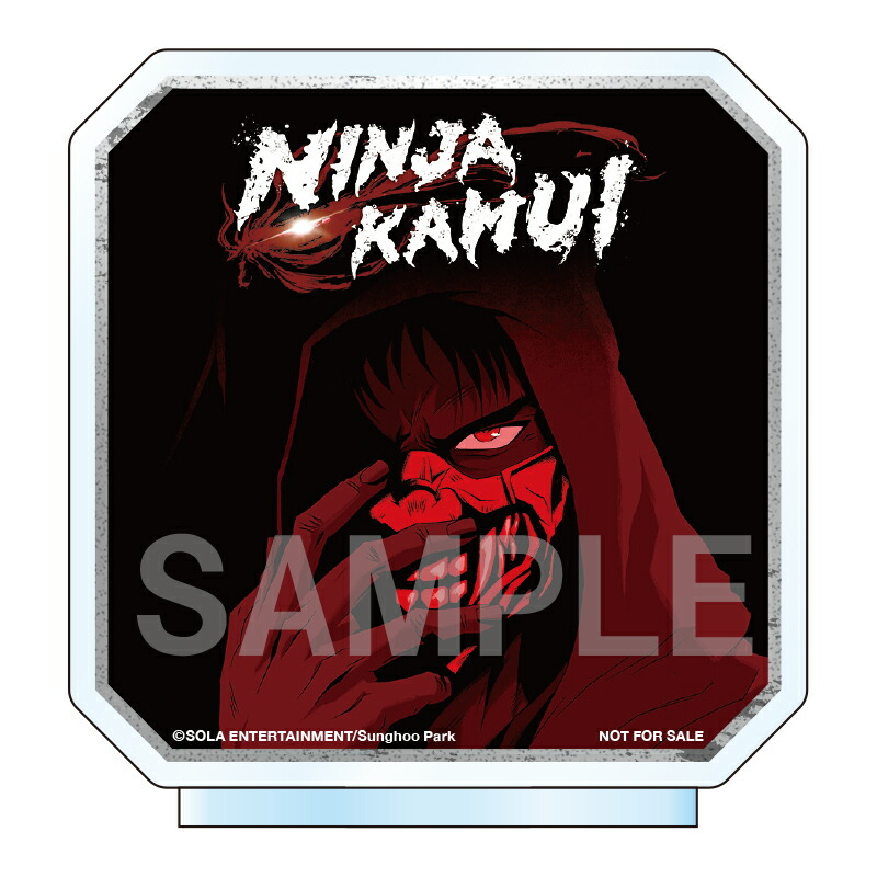 ブックス: 【ブックス限定先着特典+先着特典】NINJA KAMUI Blu-ray Disc Box(完全生産限定版)【Blu-ray】(アクリルスタンド＋2L 判ブロマイド+描き下ろし複製色紙) - 岡崎能士 - 2100013977127 : DVD