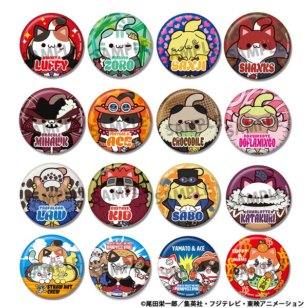 MEGA CAT PROJECT ワンピース ニャンピースニャーン！ 缶バッジコレクション【再販】 (BOX) (グッズ)