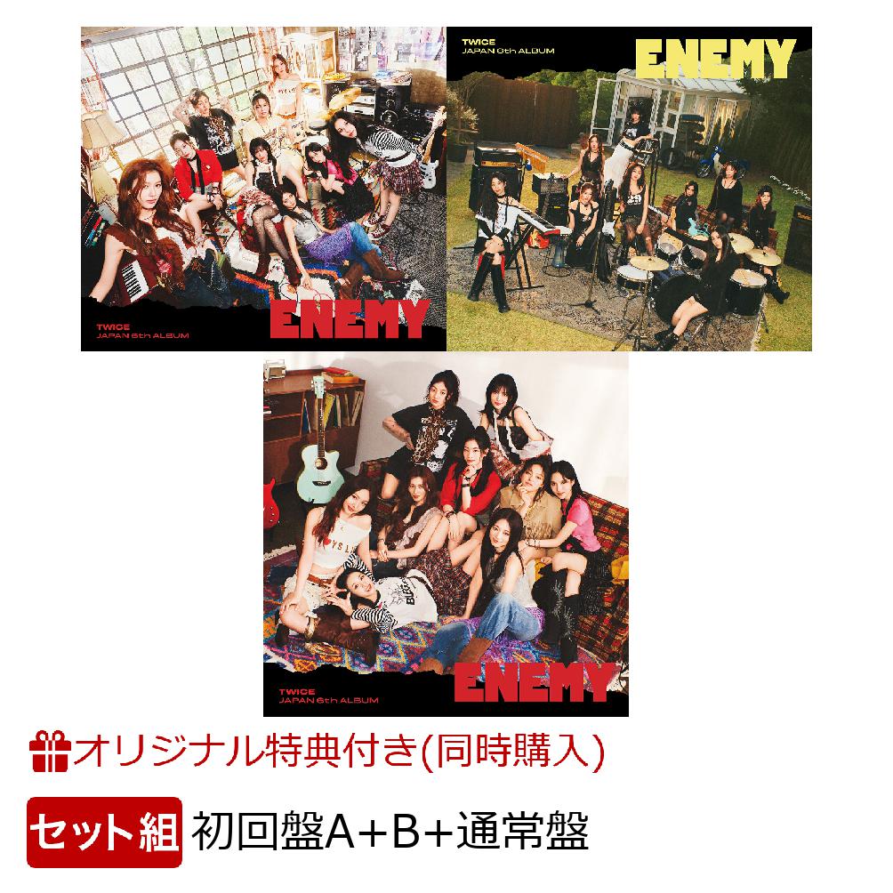 TWICE Enemy 初回限定盤B 3枚セット TWICE Enemy 初回限定盤B 3枚セット Amazon.co.jp: 【 3形態