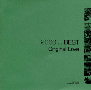 楽天ブックス: オリジナル・ラヴ 2000(ミレニアム)BEST - ORIGINAL