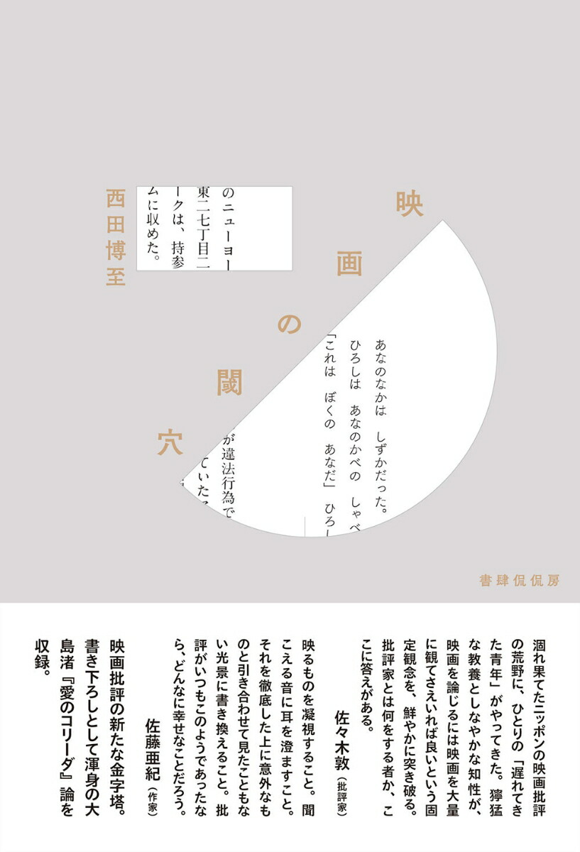 �ǲ�����[�������]