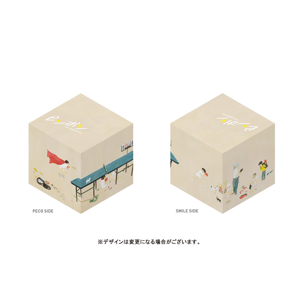 最大47%OFFクーポン ピンポン COMPLETE BOX〈完全生産限定版 3枚組