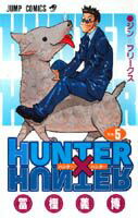 HUNTER��HUNTER5�ʥ����ס����ߥå�����[�ڳߵ���]