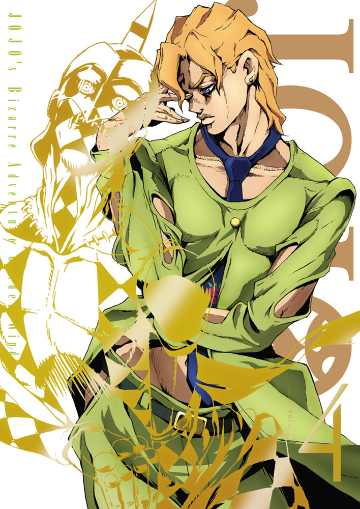 楽天ブックス: ジョジョの奇妙な冒険 黄金の風 Vol.4(初回仕様版)【Blu