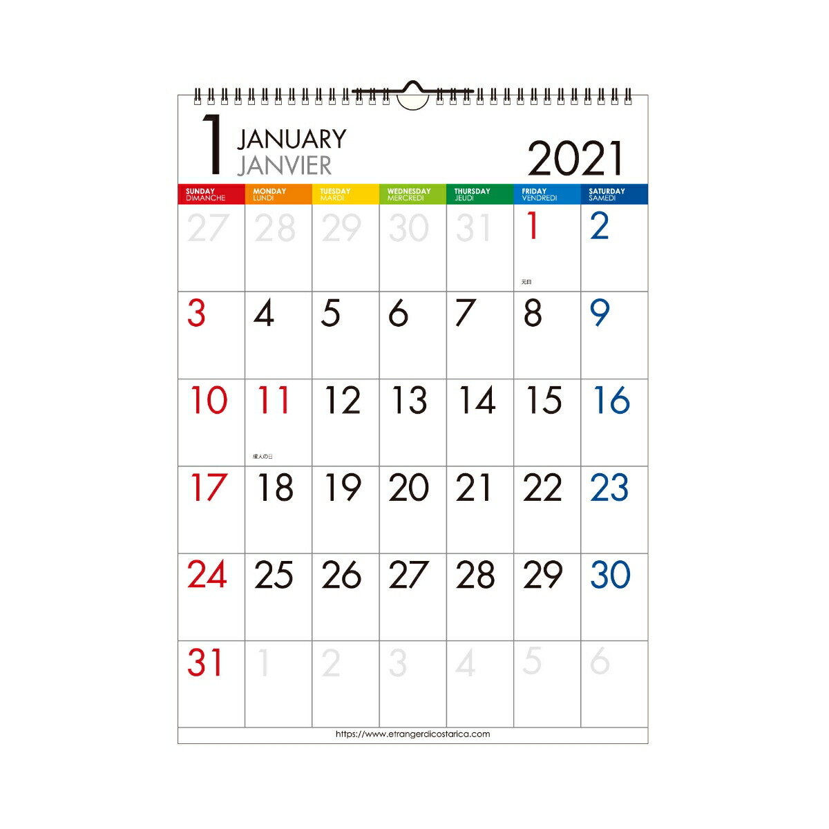 楽天ブックス エトランジェ カレンダー 21年 壁掛け A3 数字 Clv A3 12 カレンダー 本